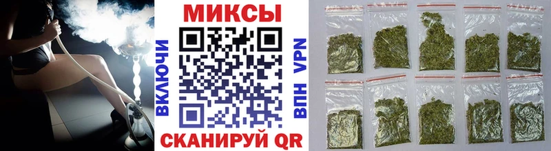 купить   Сосновка  БУТИРАТ вода 