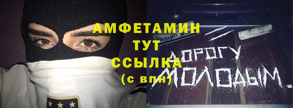 ешки Алзамай