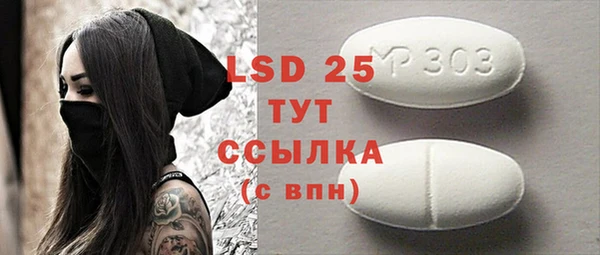 COCAINE Алексин