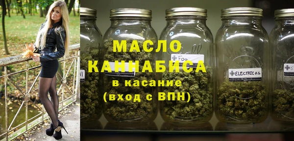 COCAINE Алексин