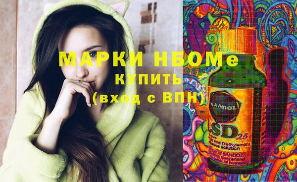 ешки Алзамай