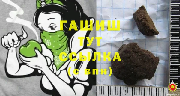 ешки Алзамай