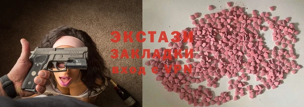 ешки Алзамай