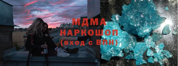 ешки Алзамай