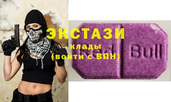 ешки Алзамай