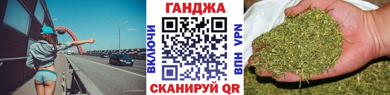 как найти   Сосновка  Бошки марихуана семена 
